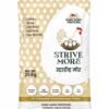 Strive More™ Layer First – 20–56 Weeks